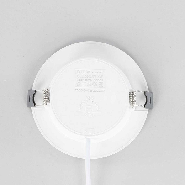 Встраиваемый светодиодный светильник Citilux Галс CLD5507N Фото № 6