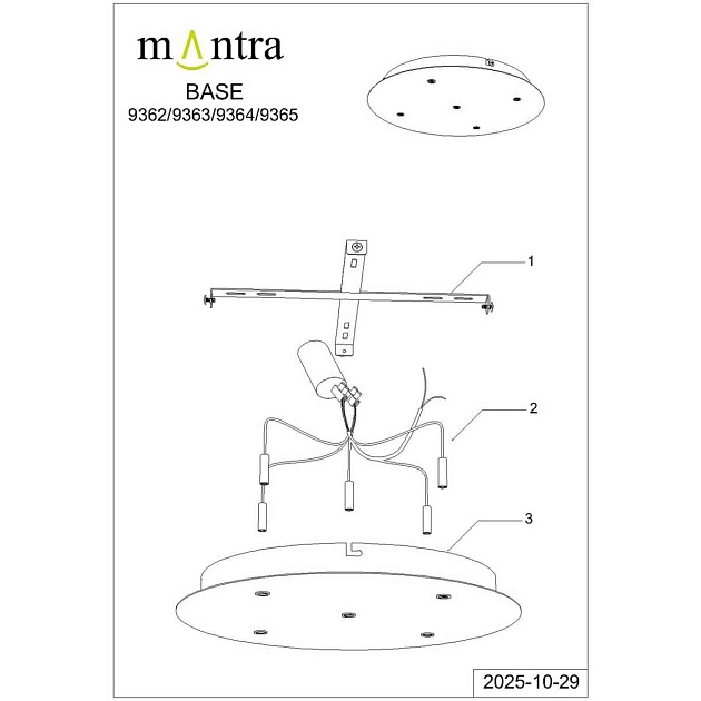 Подвесная люстра Mantra Arrecife 9365+9220 (5L) Фото № 6