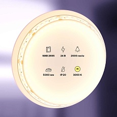 Светодиодная лента Maytoni Technical 20W/m 180LED/m 2835SMD теплый белый 5M 10154 5