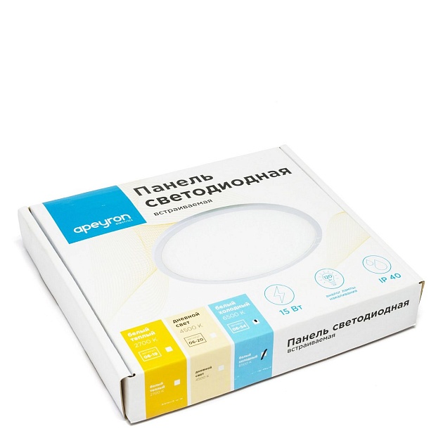 Встраиваемая светодиодная панель Apeyron 06-54 Фото № 4