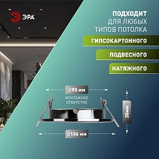 Светильник встраиваемый ЭРА KL35 CН /1 (к) Set 10 под лампу GX53 хром с термокольцом набор 10 шт Б0071344 1