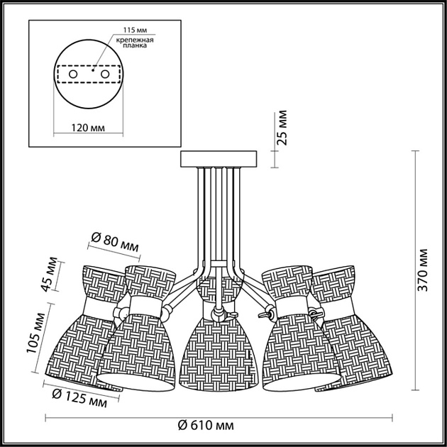 Потолочная люстра Lumion Comfi Jackie 3704/5C Фото № 3