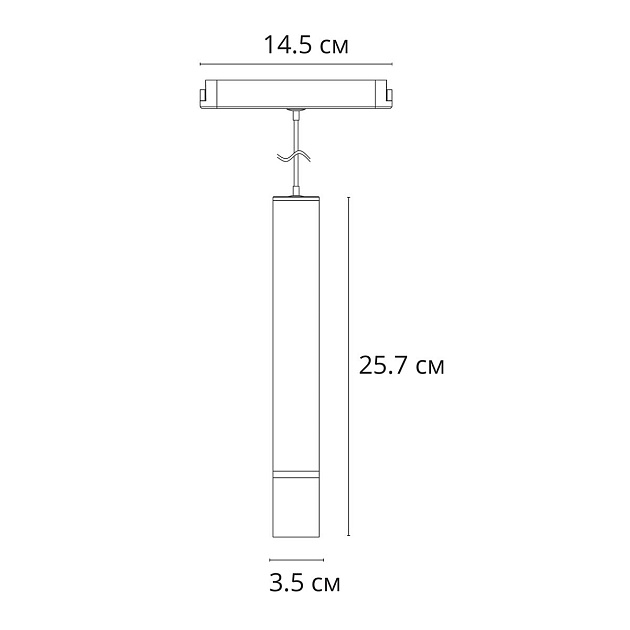 Трековый светодиодный светильник Arte Lamp Rapid A2959PL-1BK Фото № 2