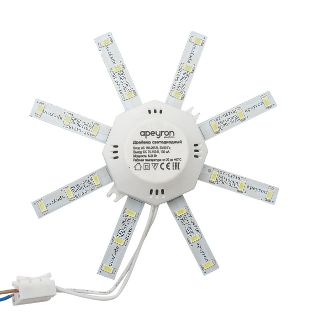 Светодиодный модуль Apeyron Звездочка 12-16 Фото № 9