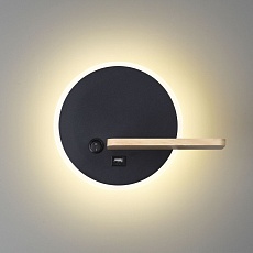 Настенный светодиодный светильник Lumion Ledio Winnie 5635/9WL 2