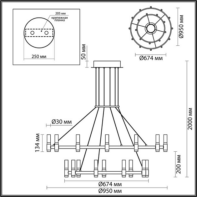 Подвесная светодиодная люстра Odeon Light Candel 5009/98L Фото № 5