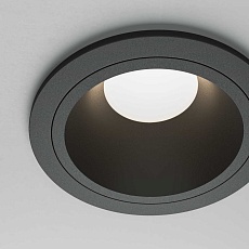 Встраиваемый светильник Maytoni Technical Downlight Share DL126-GU10-B 1
