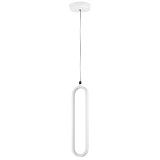 Люстра подвесная Lightstar Saturno 749006