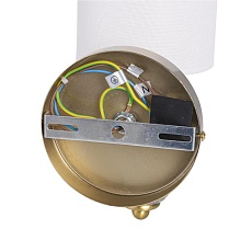 Бра Lumion MODERNI 8337/1W 3