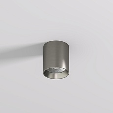 Потолочный светодиодный светильник Denkirs Shine Tube DK2610-DN 5