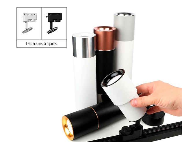 Насадка передняя Ambrella light DIY Spot N7013 Фото № 8