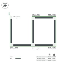 Коннектор питания левый Arlight LGD-4TR-Con-Power-L-BK 024717 1