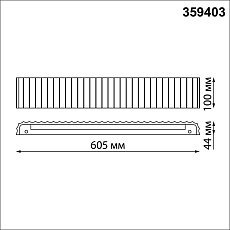 Настенный светодиодный светильник Novotech Over Yeso 359403 1
