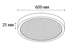 Потолочный светодиодный светильник Italline IT011-5023 black 1