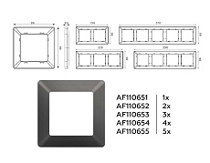 Рамка AMBRELLA VOLT AF110655 3