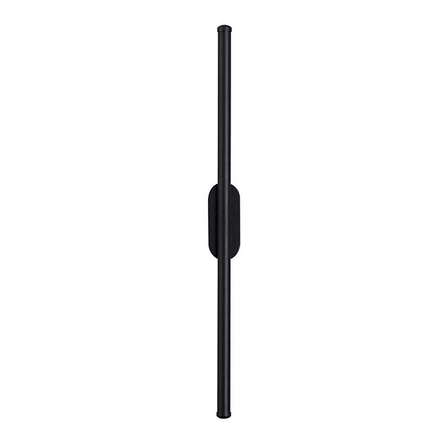 Бра Lumion Brielle 5609/10WL изображение 1 Бра Lumion Brielle 5609/10WL Фото № 1