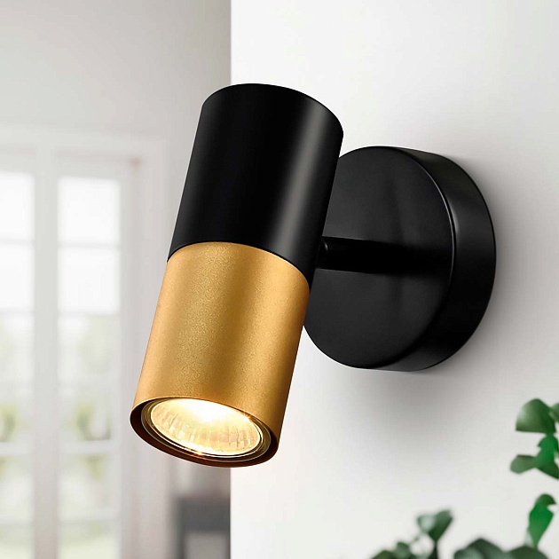 Спот Rivoli Belladonna 7073-701 Б0057930 изображение 3 Спот Rivoli Belladonna 7073-701 Б0057930 Фото № 3