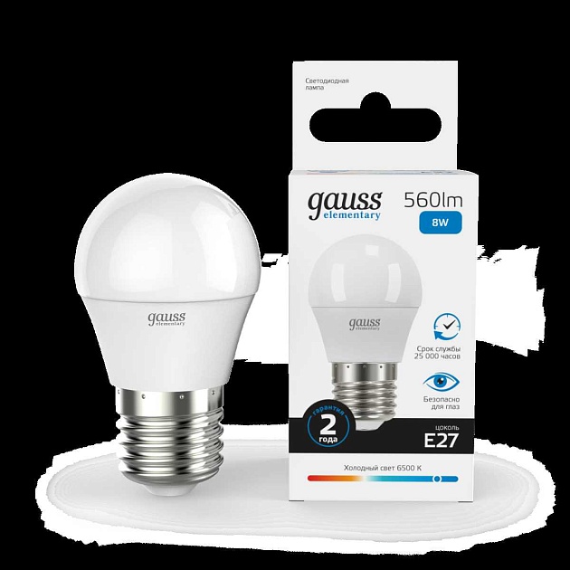 Лампа светодиодная Gauss E27 8W 6500K матовая 53238 Фото № 3