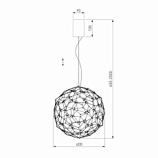 Подвесной светодиодный светильник Bogates Alioth 451/1 1
