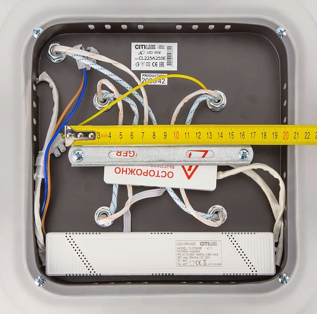 Потолочная светодиодная люстра Citilux Паркер Смарт CL225A255E изображение 3 Потолочная светодиодная люстра Citilux Паркер Смарт CL225A255E Фото № 3