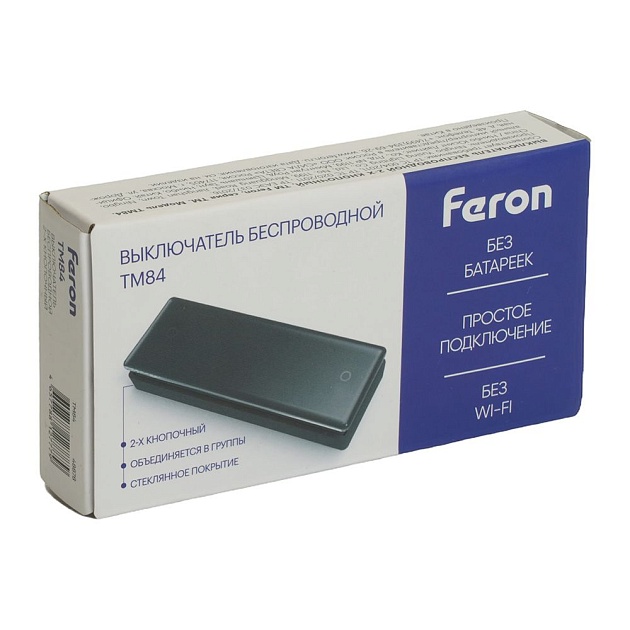 Выключатель одноклавишный беспроводной Feron Smart TM84 48878 изображение 5 Выключатель одноклавишный беспроводной Feron Smart TM84 48878 Фото № 5