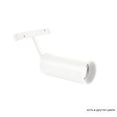 Трековый светодиодный светильник Crystal Lux CLT 0.33 003 12W WH 4000K 1