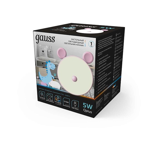 Настольный светодиодный детский ночник Gauss NN7024 Фото № 7