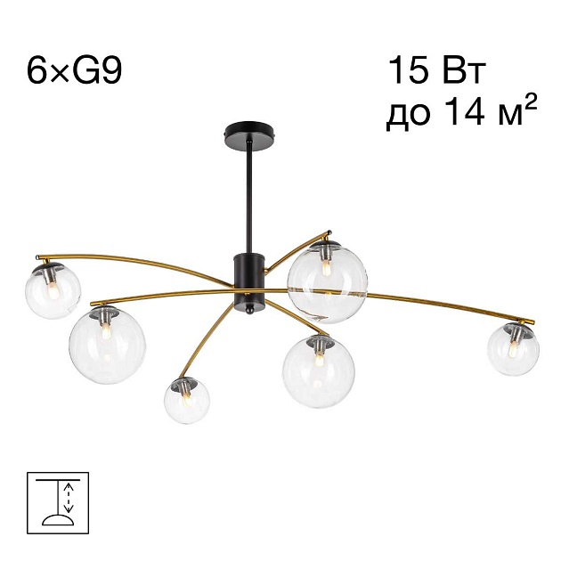Потолочная люстра Citilux Fisher CL218163 Фото № 1