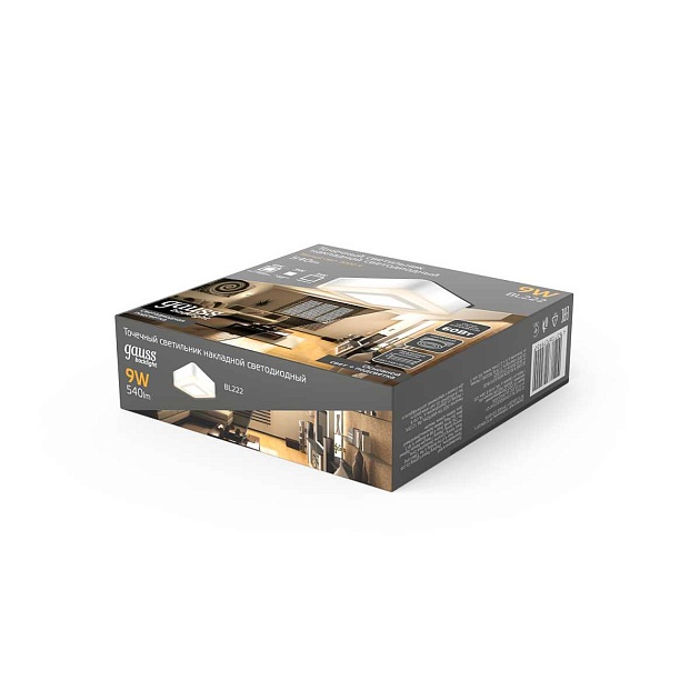 Потолочный светодиодный светильник Gauss Backlight BL222 Фото № 8
