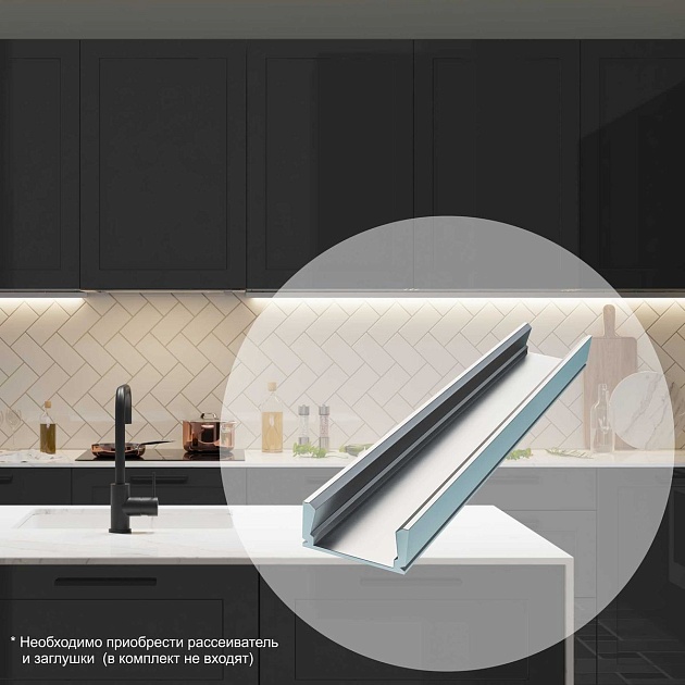 Профиль накладной серебро 1м. Apeyron 08-05-01 Фото № 13