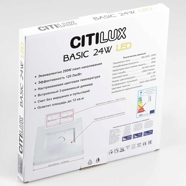 Накладной светодиодный светильник Citilux Бейсик Черный CL738K241V Фото № 5