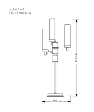 Настольный светильник KUTEK MOOD Seti SET-LG-1(Z) 1