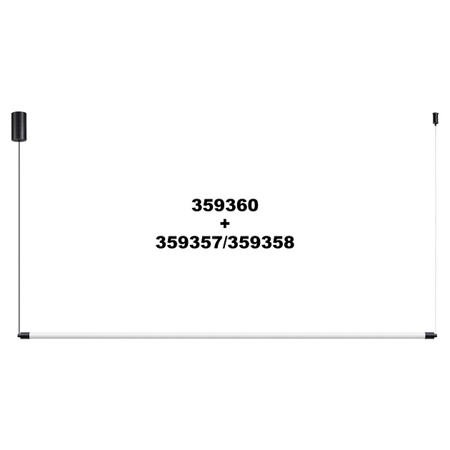 Линейный светодиодный светильник Novotech KONST 359358 Фото № 2