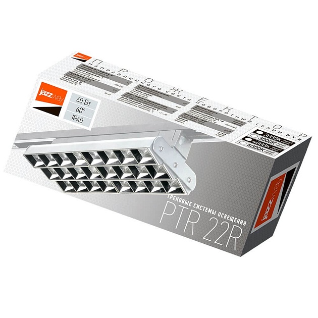 Трековый светодиодный светильник Jazzway PTR 2260R 3S 5039537 Фото № 5