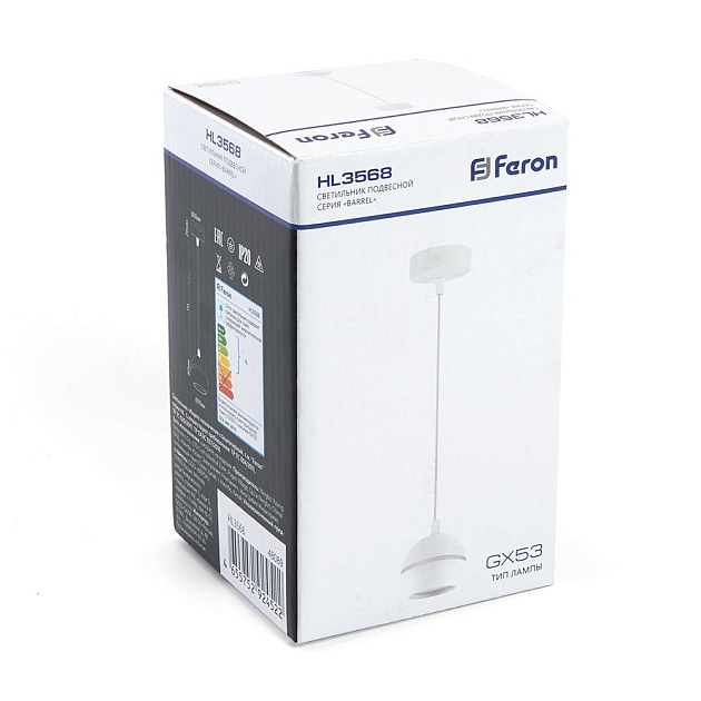 Подвесной светильник Feron Barrel levitation HL3568 48089 Фото № 2