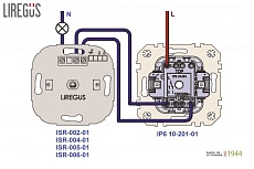 Диммер поворотно-нажимной Liregus Epsilon белый 28-0143 1