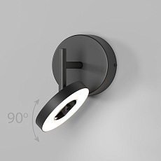 Уличный настенный светодиодный светильник Elektrostandard Verano 35185/D a068590 2