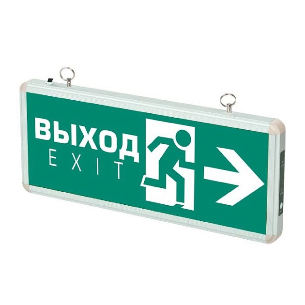 Подвесной светодиодный светильник ФАZA ДСА 502-2 5035096 Фото № 1