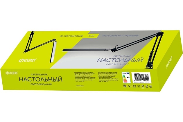 Настольная лампа ФАZA TBL-03-bk Фото № 2