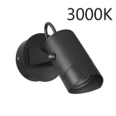 Уличный настенный светодиодный светильник Odeon Light Nature Stima 6647/10WL3 3