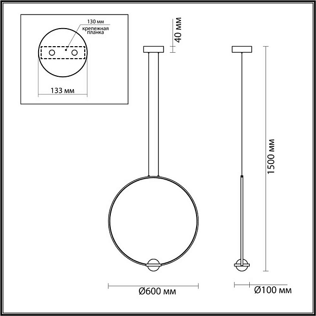 Подвесной светодиодный светильник Odeon Light L-vision Gota 4336/27L изображение 7 Подвесной светодиодный светильник Odeon Light L-vision Gota 4336/27L Фото № 7