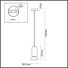 Подвесной светильник Odeon Light KERAMA 5054/1C 1