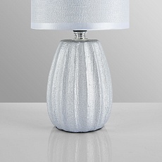 Настольная лампа Lumion County Evana 8172/1T 3