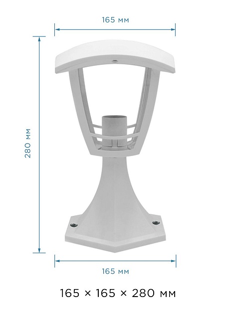 Уличный светильник Apeyron Валенсия 11-156 изображение 2 Уличный светильник Apeyron Валенсия 11-156 Фото № 2