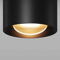 Потолочный светильник Maytoni Outdoor O498CL-L7B3K 1