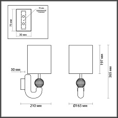 Бра Odeon Light Exclusive Bagel 5410/1WA 5