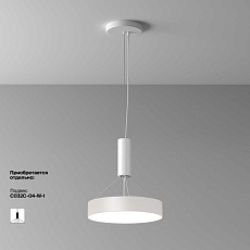 Потолочный светодиодный светильник Maytoni Zon C032CL-36W4K-RD-W 1