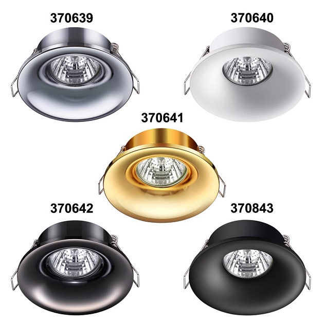 Встраиваемый светильник Novotech Spot Metis 370639 изображение 2 Встраиваемый светильник Novotech Spot Metis 370639 Фото № 2