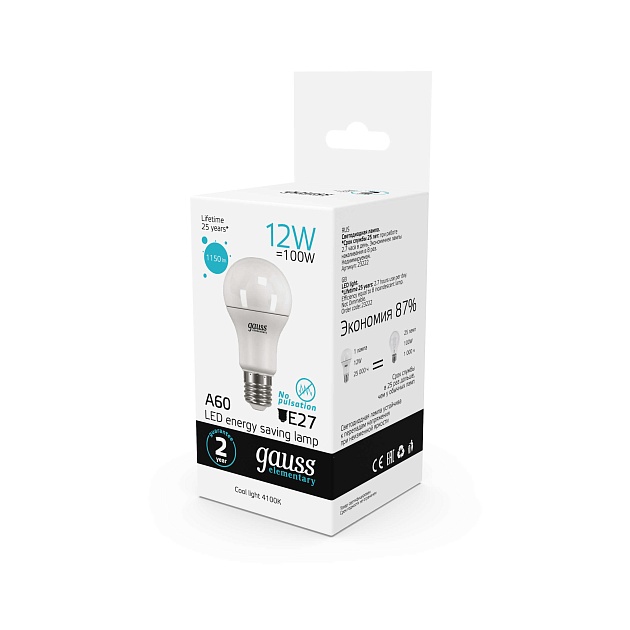 Лампа светодиодная Gauss E27 12W 4100K матовая 23222 Фото № 6