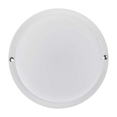 Встраиваемый светильник REXANT 608-003 3